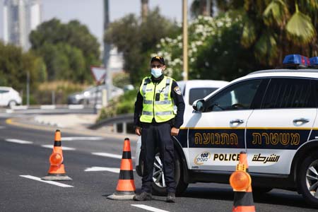 policeajhajez (4).jpg.jpg